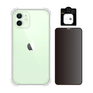 【RedMoon】APPLE iPhone12 6.1吋 手機殼貼3件組 軍規殼-9H防窺保貼+3D全包鏡頭貼(i12)