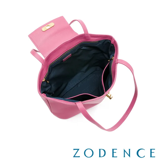 【ZODENCE 佐登司】MINA進口牛皮水滴釦托特包(人氣桃)