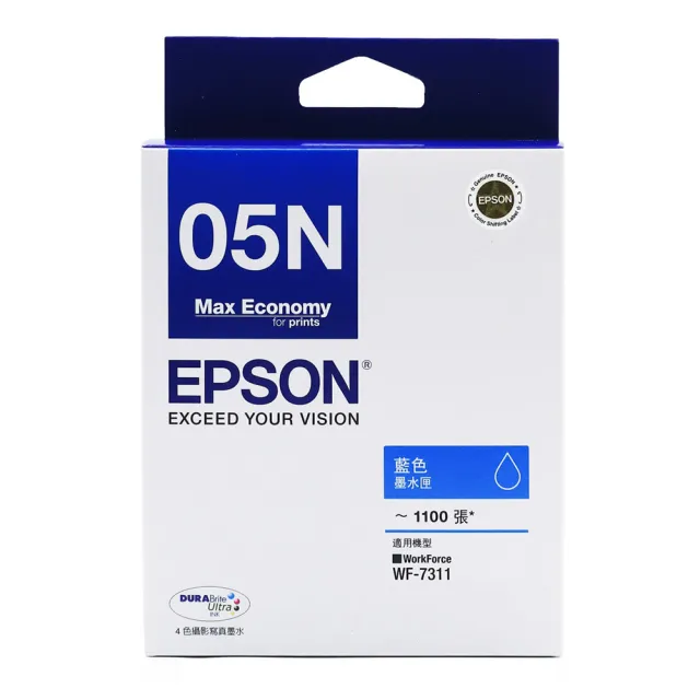 【EPSON】官方直營 1黑3彩墨水組★T05N 1黑3彩墨水匣(WF-7311)