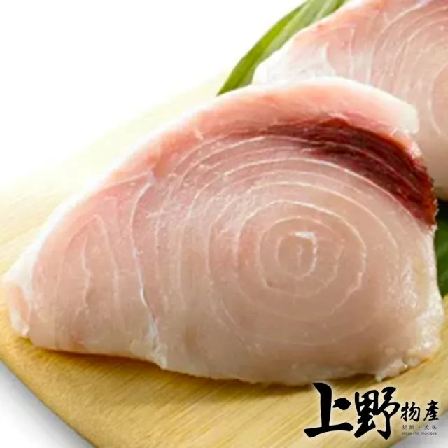 【上野物產】5包 台灣產 水鯊/白旗魚丁(500g±10%/包 海鮮)