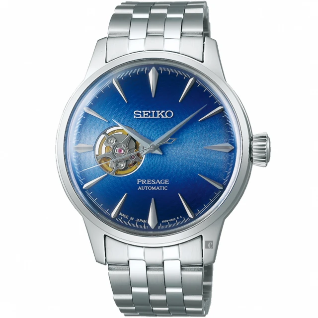 SEIKO 精工 Presage 調酒師開芯鏤空機械錶-40.5mm 送行動電源 開學(SSA439J1/4R38-01N0U)