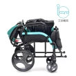 【艾品輔具 ( i care)】IC-510輕量化鋁合金輪椅(外出便利型收合輕量化輪椅 -重量僅10.6KG)