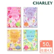 【CHARLEY】機能入浴劑 50g 任選4入組