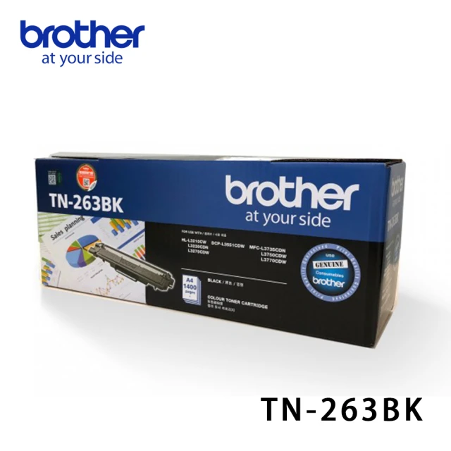【brother】TN-263BK 原廠黑色碳粉匣(適用：HL-L3270CDW、MFC-L3750CDW)