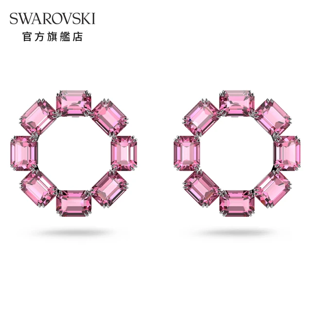 【SWAROVSKI 官方直營】Millenia 大圈耳環 八角形切割Swarovski 水晶 粉紅色 鍍白金色 交換禮物