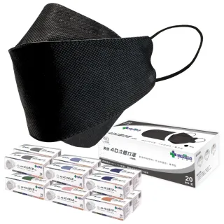 【MEDTECS 美德醫療】4D立體口罩 七色任選2盒組(20片/盒)