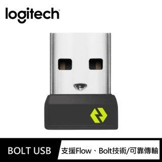【Logitech 羅技】BOLT USB 接收器