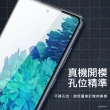 三星 Galaxy S20 FE 6.5吋 9D黑色鋼化玻璃膜9H手機保護貼(三星S20FE保護貼)