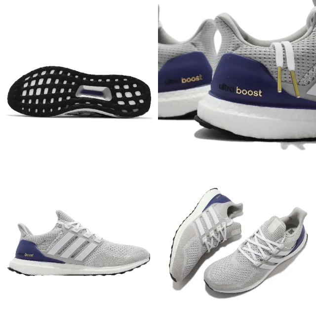【adidas 愛迪達】慢跑鞋 Ultraboost 1.0 DNA 男女鞋 愛迪達 襪套 避震 包覆 路跑 健身 灰 藍紫(GZ0448)