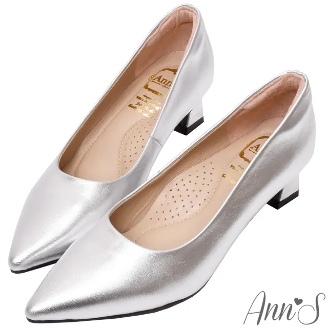 【Ann’S】平衡負擔-頂級綿羊皮性感尖頭粗跟包鞋4.5cm(銀)