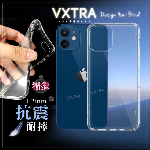 【VXTRA】iPhone 12 mini 5.4吋 防摔氣墊手機保護殼