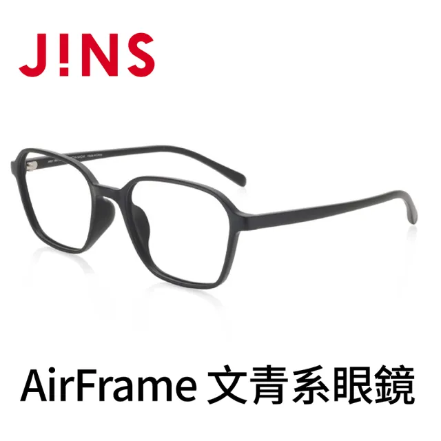 【JINS】AirFrame 文青系眼鏡(AMRF19A130)