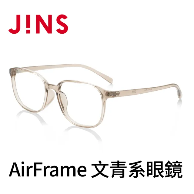 【JINS】AirFrame 文青系眼鏡(AMRF17S162)