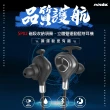 【NISDA】SP-02頸掛式運動藍芽耳機(磁吸收納)