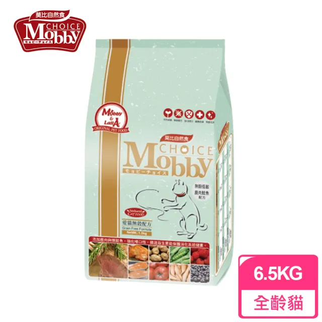 【Mobby 莫比】鹿肉&鮭魚愛貓無穀配方6.5KG 貓飼料