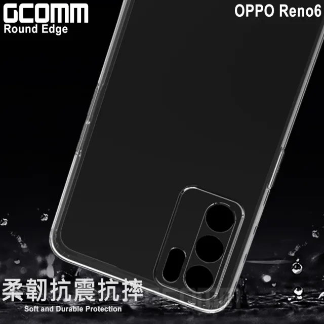 【GCOMM】OPPO Reno6 清透圓角防滑邊保護套 Round Edge(OPPO Reno6)