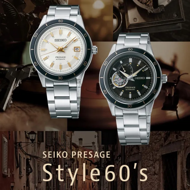 【SEIKO 精工】Presage Style60’s系列機械錶-40.8mm 送行動電源(SRPG03J1/4R35-05A0S)