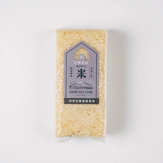 【富興米店】印度巴斯馬蒂香米 600g(Creamy Sella Basmati Rice)