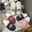 【iSFun】金絲千鳥＊刷毛保暖室內拖鞋(顏色可選)