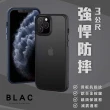 【TOYSELECT】iPhone 13 6.1吋 BLAC Tough強悍性能防摔iPhone手機殼
