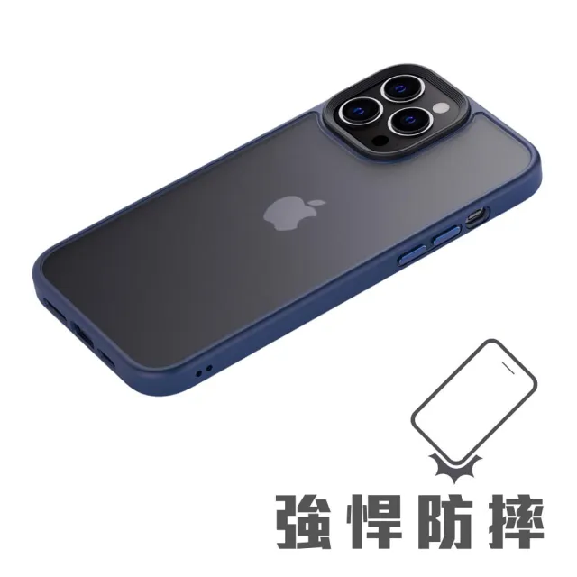 【TOYSELECT】iPhone 12 Pro Max 6.7吋 BLAC Tough強悍性能防摔iPhone手機殼