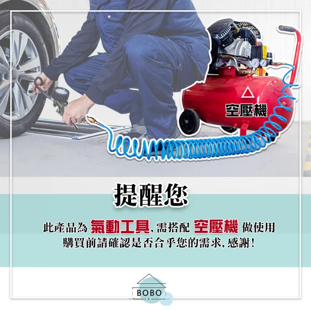【撥撥的架子】汽車美容壓力調整噴槍調壓閥 空壓機濾水器 2分專業數位壓力電子錶(數位調壓濾水器)