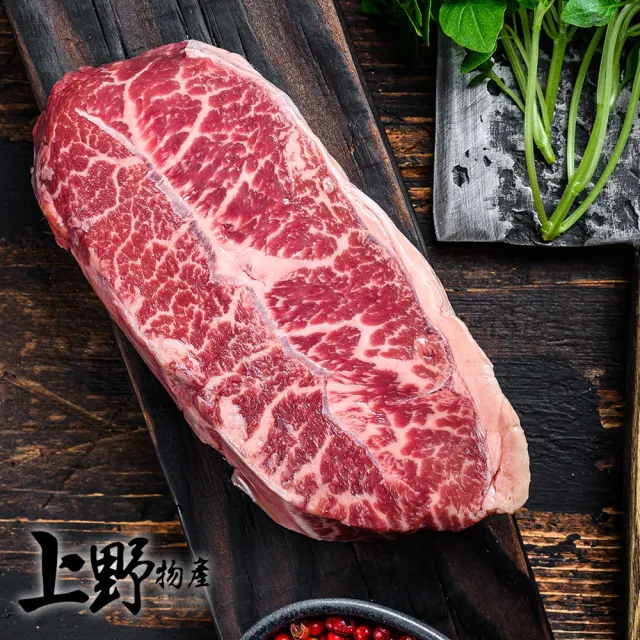 【上野物產】澳洲進口 雪紋牛排20片(100g±10%/片 牛肉 牛排 原肉現切)