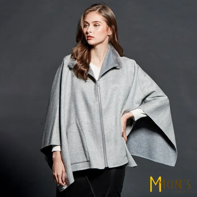 【MON’S】優雅時尚兩面穿斗篷外套