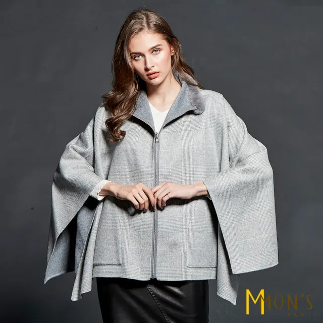 【MON’S】優雅時尚兩面穿斗篷外套