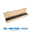 【KING TONY 金統立】專業級工具  5件式 限量金龍扭力扳手促銷組套(KTP34462-1DP)