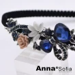【AnnaSofia】韓式髮箍髮飾-花瑰藍晶俏結(黑系)
