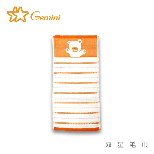 【Gemini 雙星】竹纖維彩條奶熊童巾(超值六入組)