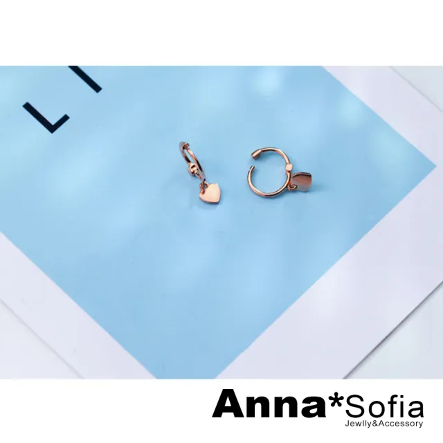 【AnnaSofia】925純銀針C圈耳針耳環-迷你桃心C圈 現貨 送禮(玫瑰金系)