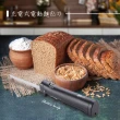 【義大利Giaretti 珈樂堤】充電型電動麵包刀組(GL-773)