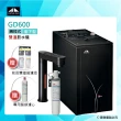 【GUNG DAI宮黛】GD-600/GD600櫥下型觸控式雙溫飲水機3M AP EASY Cyst FF A700淨水系統