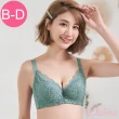 【Daima 黛瑪】軟鋼圈3D立體杯/B-D舒適集中包覆防副乳機能蕾絲內衣/調整型(綠色)