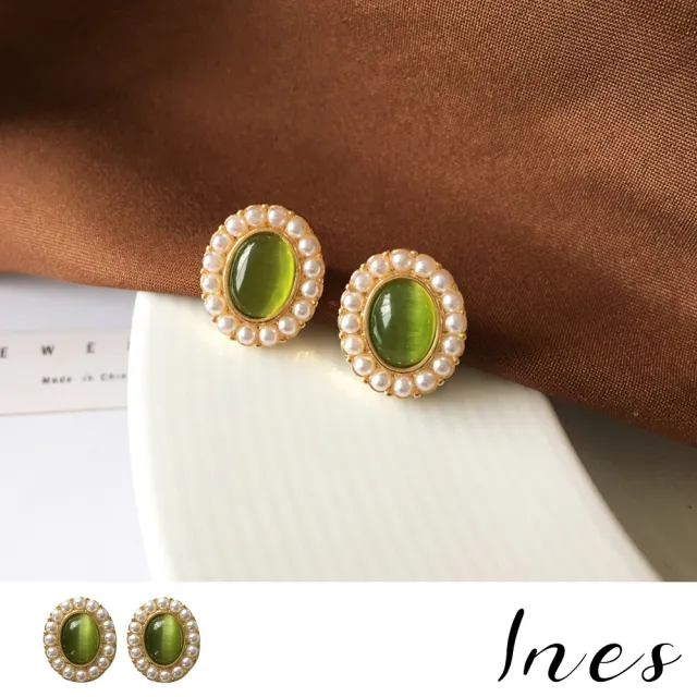 【INES】韓國設計S925銀針復古赫本風綠色貓眼石珍珠耳環(S925銀針耳環 綠色耳環 珍珠耳環)