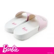 【Paidal】Barbie 芭比經典logo款電繡一片式運動拖鞋(甜心粉)