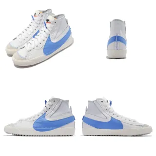 【NIKE 耐吉】休閒鞋 Blazer Mid 77 Jumbo 高筒 男女款 情侶穿搭 皮革 大logo 白 藍(DD3111-103)