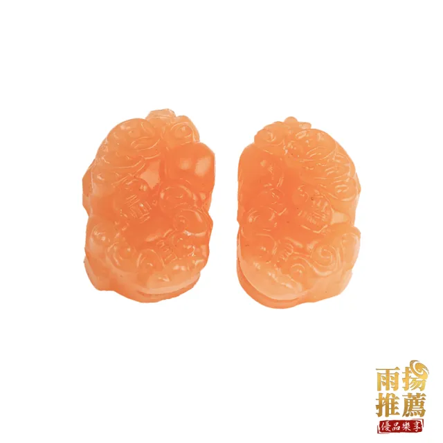 【雨揚】財來八方黃玉貔貅七星陣(招財/聚財/旺財)