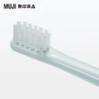 【MUJI 無印良品】聚丙烯兒童牙刷/藍.全長約135mm