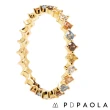 【PD PAOLA】西班牙時尚潮牌 五色彩寶戒指 優雅多墜款 925純銀鑲18K金 SAGE(925純銀鑲18K金)