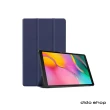 【Didoshop】iPad air 10.9吋 2020 卡斯特三折平板保護套(PA247)