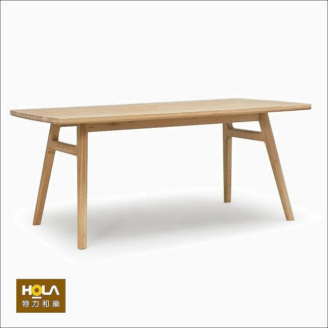 【HOLA】CORE ONE北歐風橡木餐桌160x95x75