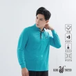 【遊遍天下】男款涼感吸濕排汗抗UV防曬機能POLO長衫GL1015(長袖POLO M-5L)