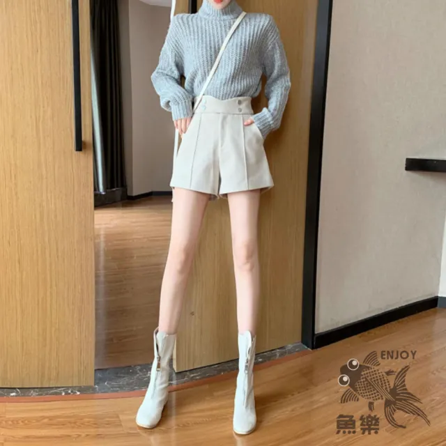 【魚樂】雙扣高腰顯瘦加厚毛呢短褲-6101-3件(M-XXL可選)