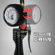 【撥撥的架子】汽車維修廠指針打氣量壓錶 機車腳踏車夾式充氣頭胎壓監測槍(指針輪胎打氣槍)