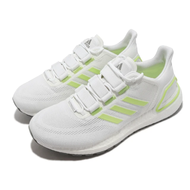 adidas 愛迪達 Ultraboost 1.0 LCFP