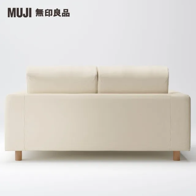 【MUJI 無印良品】沙發本體/2人座/聚氨酯獨立筒/棉丹寧/深藍(大型家具配送)