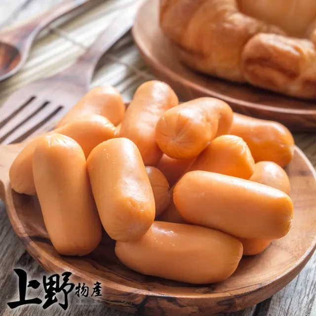 【上野物產】一口小肉豆10包